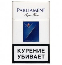  Сигареты Parlament Aqua Blue оптом