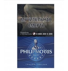  Philip Morris  Compact Blue