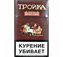 Сигареты Тройка оптом