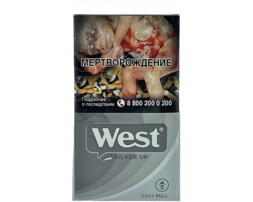 Купить Сигареты West Compact Silver Up (Вест Компакт Серый)