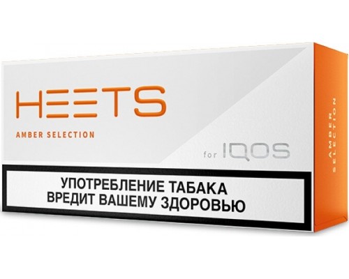 Купить Стики табачные Heets для IQOS Parliament Amber Label (КЗ) оптом